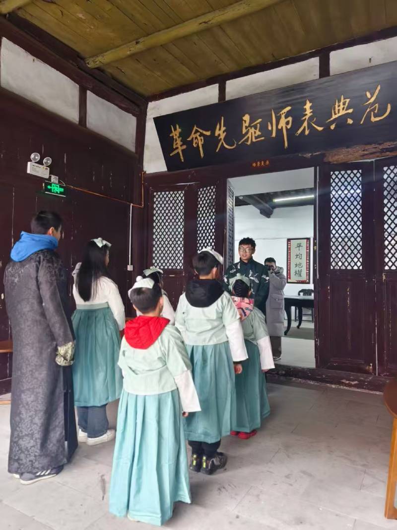 潜山县环保主题活动